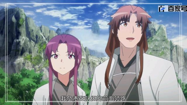 国漫从前有座灵剑山：超棒的动漫高清图分享给大家