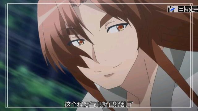 国漫从前有座灵剑山：超棒的动漫高清图分享给大家