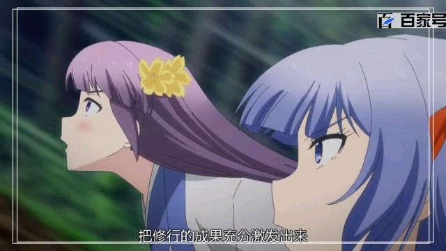 国漫从前有座灵剑山：超棒的动漫高清图分享给大家