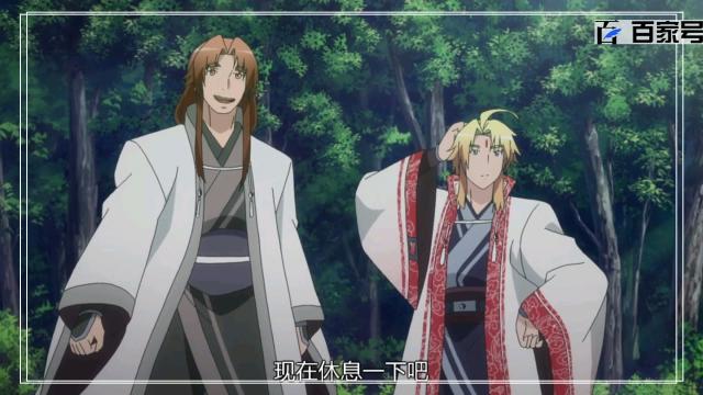 国漫从前有座灵剑山：超棒的动漫高清图分享给大家