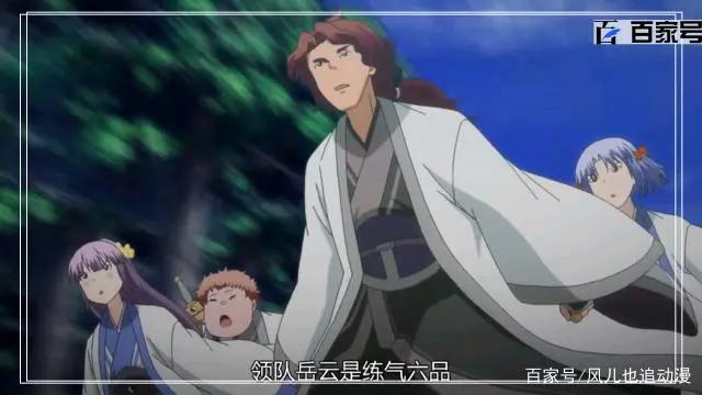 国漫从前有座灵剑山：分享一波动漫精美图