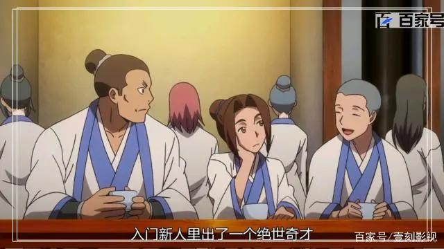 动漫从前有座灵剑山：分享一组动漫高清图