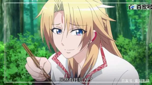 动漫从前有座灵剑山：分享一组动漫高清图