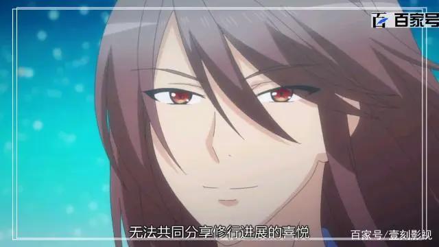 动漫从前有座灵剑山：分享一组动漫高清图