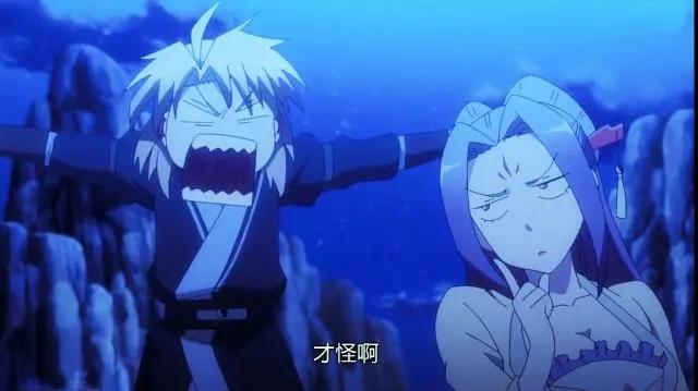 从前有座灵剑山：一部热血励志的沙雕动漫，王陆带你玩转九州大陆