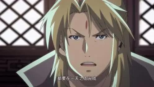 从前有座灵剑山：两季8.8分到6.1分的滑铁卢，到底是因为什么？