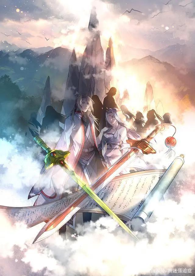 《从前有座灵剑山》差点因为许凯形象弃剧，看后不后悔