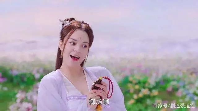 《从前有座灵剑山》差点因为许凯形象弃剧，看后不后悔