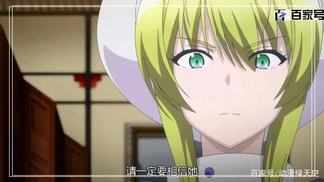 国漫从前有座灵剑山：精美动漫高清壁纸分享