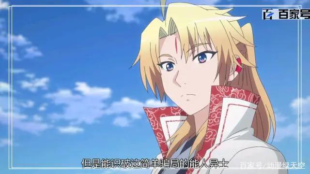 国漫从前有座灵剑山：精美动漫高清壁纸分享