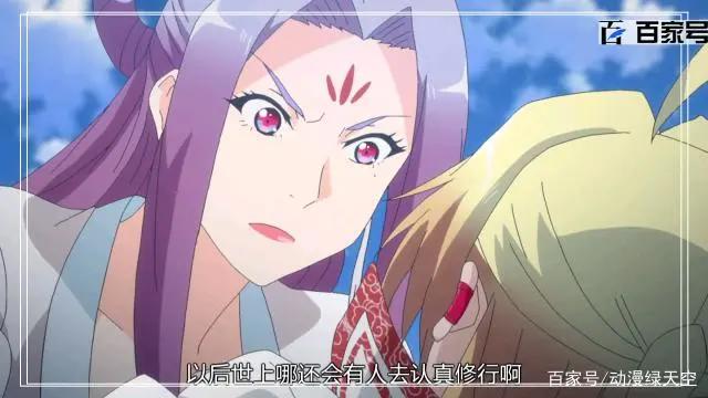 国漫从前有座灵剑山：精美动漫高清壁纸分享