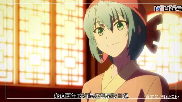 国漫从前有座灵剑山：好看的动漫壁纸分享给大家