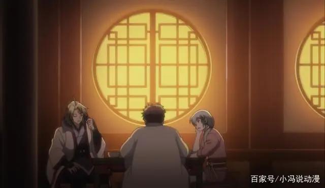 《从前有座灵剑山》第二季黑暗的洗脑，你中招了吗？