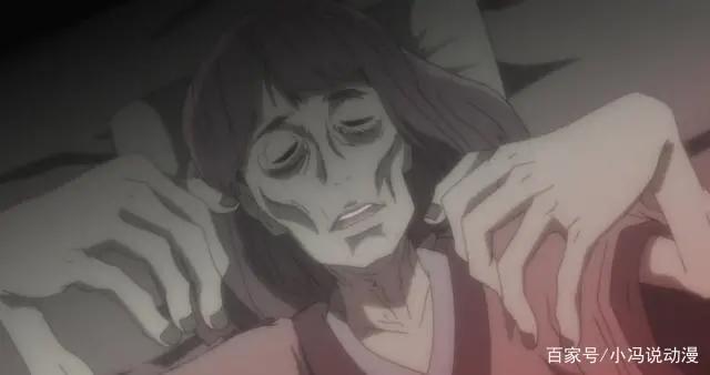 《从前有座灵剑山》第二季黑暗的洗脑，你中招了吗？