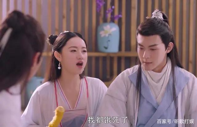 《从前有座灵剑山》大结局出炉，有未交代完的剧情，真有第二季？