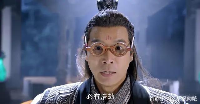 《从前有座灵剑山》结局留下五个大坑，等待第二部来填平