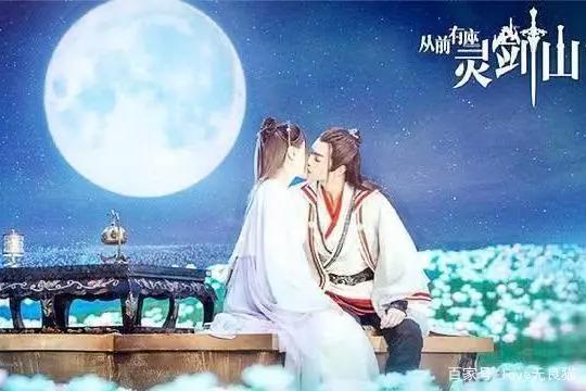 《从前有座灵剑山》完结，灵剑山故事还在继续，期待第二季