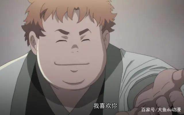 从前有座灵剑山：第二季评分为何这么低之大鱼来吐槽