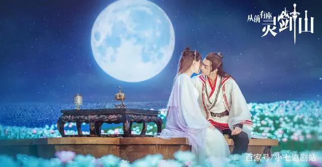 如果《从前有座灵剑山》有第二季，你希望是原班吗？