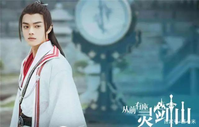 《从前有座灵剑山》匆忙结局，是为第二部做一个铺垫吗
