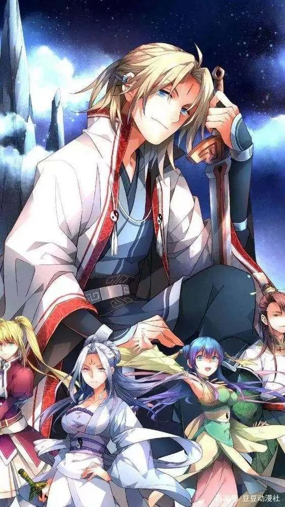 《从前有座灵剑山》第二季，是否觉得三观不正，我是接受不了