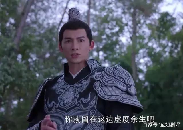 从前有座灵剑山结局走向出人意料，第二季何时播出？