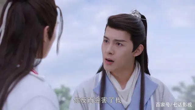 《从前有座灵剑山》第二季猜想，原班人马受认可，海云帆线是难题