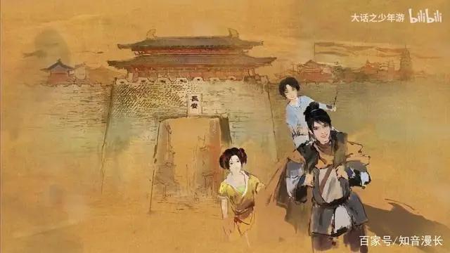 唐三初见姑姑！又一部国漫上线，国风味道浓……