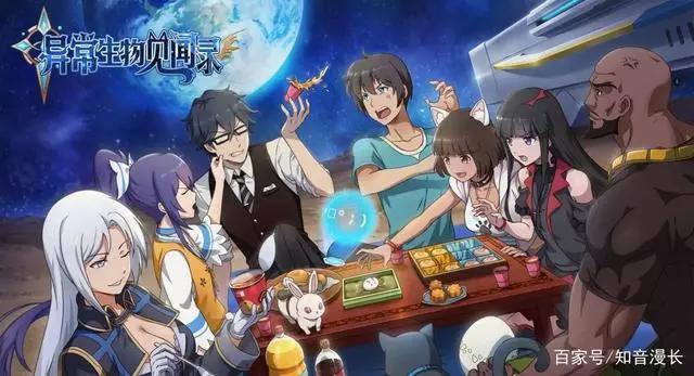 唐三初见姑姑！又一部国漫上线，国风味道浓……