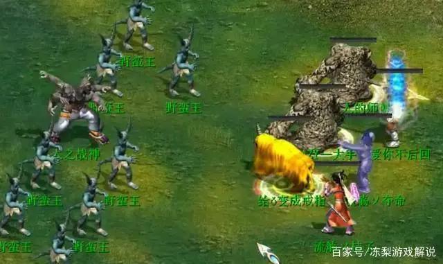 网游一哥大话西游终于出了部3D动画，这还原度老玩家能给几分