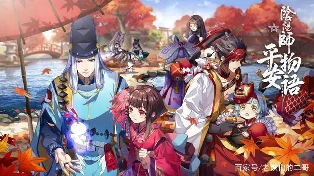 经典网游改编国漫，丁磊亲自操刀，时隔18年再掀回忆杀