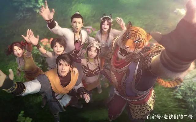 经典网游改编国漫，丁磊亲自操刀，时隔18年再掀回忆杀