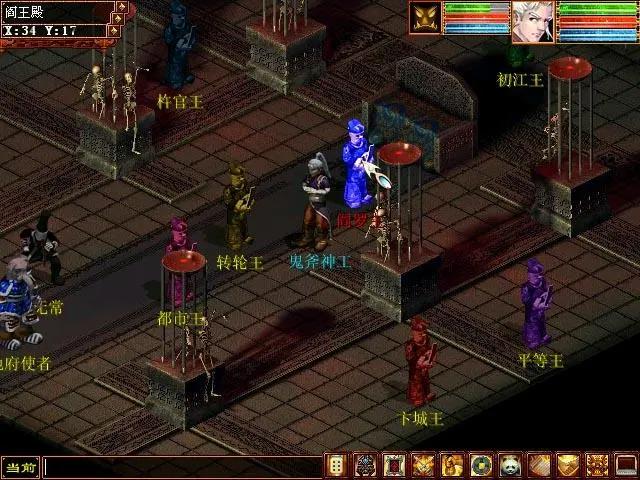 这是初代网游玩家的青春，18年大话老玩家重回长安感慨良多