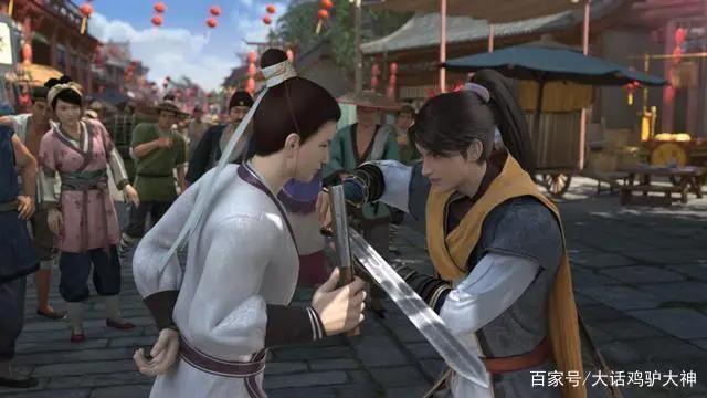 看完《雾山五行》不过瘾？这部承载无数80后记忆的国漫即将上线！