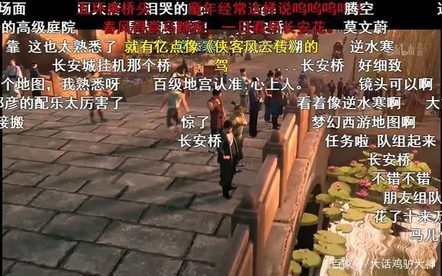 爷青回！这部国产动漫“承包”无数中年人的眼泪！丁三石真有你的