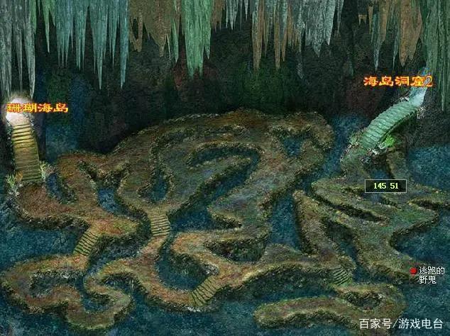 这部看哭无数玩家的国产动漫，是大多8090后的青春