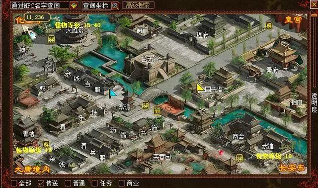 大话西游首部3D动画开播，这些场景只有10年老玩家才能认出