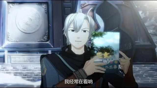 大话西游要出动画了，你会为18年的情怀买单吗？