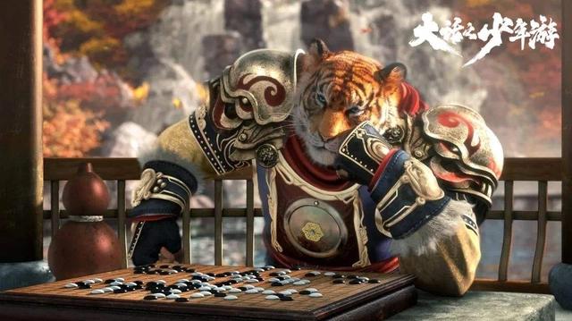 首日播放量超380万网易“游改漫”新作为何表现如此惊艳？