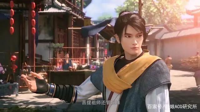 不是空有外表的无脑爽作，《大话之少年游》打造经典国风江湖