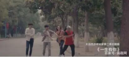 跨界动画《大话之少年游》新动向发布，大话超级庆典今日亮点十足