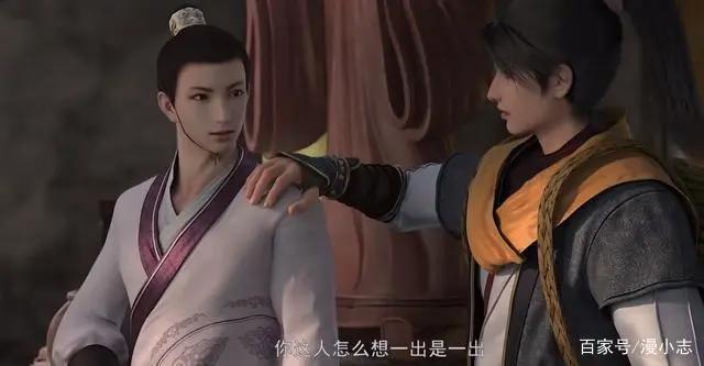 《大话之少年游》评分扑街，路人粉和原著粉该如何相处？