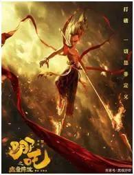 西游题材国漫又一春大话之少年游是否值得期待？