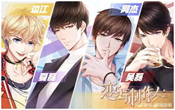 西游题材国漫又一春大话之少年游是否值得期待？