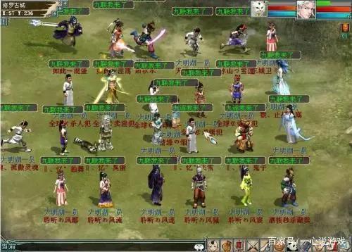 大话西游首部游戏大电影即将上映，耗时四年这是下血本了