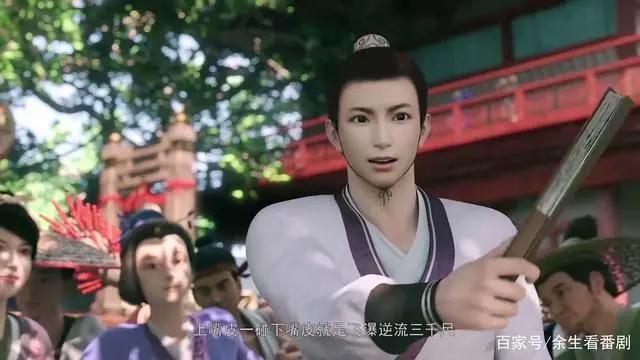 国漫：大话之少年游，是国产佳作，还是在卖情怀