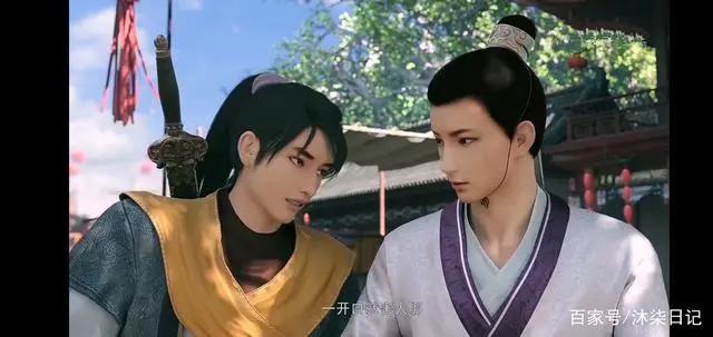 大话之少年游：首屈一指的国产动漫