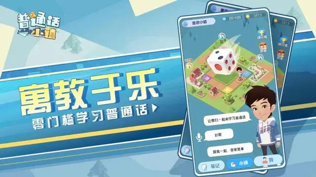 腾讯游戏年度发布会：《DNFM》、《天涯明月刀》等40余款手游亮相