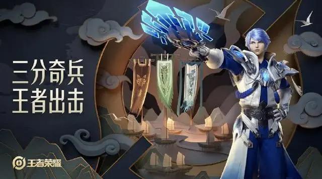 腾讯游戏年度发布会：《DNFM》、《天涯明月刀》等40余款手游亮相