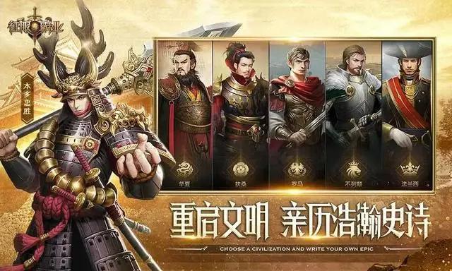 腾讯游戏年度发布会：《DNFM》、《天涯明月刀》等40余款手游亮相